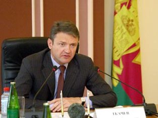 Russia’s Krasnodar region on alert after Domodedovo blast