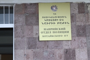 Սպանություն «Գինետուն» ռեստորանում. հանցագործը կնոջն սպանելուց հետո դին դուրս է