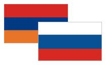 Ռուսաստանի հայերի միության հայտարարությունը կապված Մոսկվայի ահաբեկչության հետ