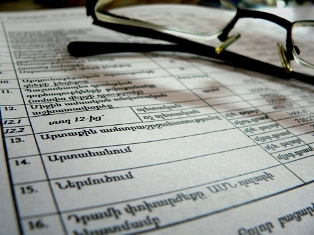 Ազգային վիճակագրությունը ամփոփել է 2010 թ. մակրոտնտեսական ցուցանիշները. ՀՆԱ աճը