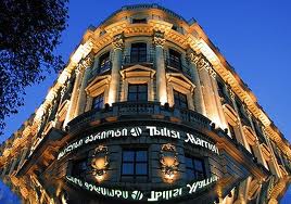 Թբիլիսյան հյուրանոցում Ֆրանսիայի քաղաքացուն սպանել է դեռահասը