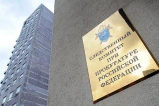 Уроженец Азербайджана с армянской фамилией пытался «спасти» Черкизон
