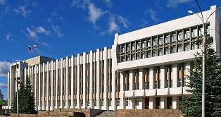 Armenian delegation visits Perm region of Russia