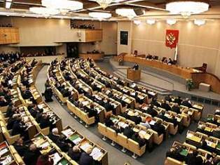 Առաջարկում են տուգանել «Կովկասյան ազգության անձ» արտահայտության համար