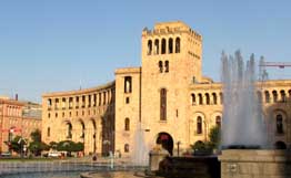 Armenian foreign office warns against visiting Tunisia, Egypt
