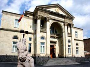 Նոր նշանակում Հայաստանի նախագահի աշխատակազմում