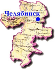 Ռուսաստանի Չելյաբինսկի մարզի փոխնահանգապետի պաշտոնում հայ է նշանակվել