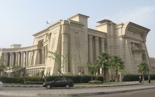 Egypt’s parliament to suspend activities