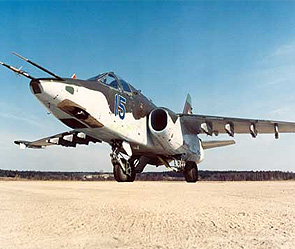 Azerbaijani Defense Ministry names preliminary cause of military aircraft crash