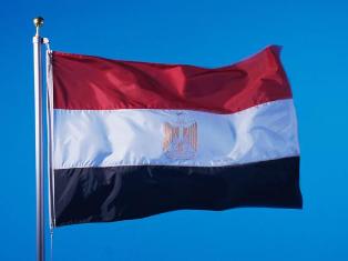 Protest action to be held near Egypt’s Embassy in Yerevan
