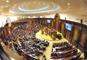 Armenia’s adoption of bicameral system will contribute to solving pan-Armenian i