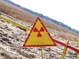 Uranium deposits found in Armenia