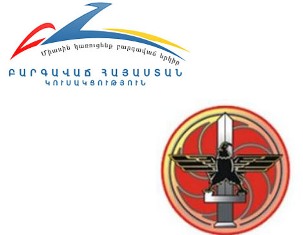 No serious problems between ruling parties, Armenian NA Speaker says