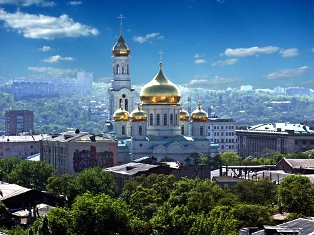 В Южном федеральном округе России открылся конкурент Союза армян России