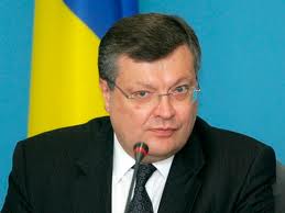 Глава МИД Украины посетит Армению