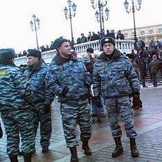 На Манежной площади задержаны десятки националистов