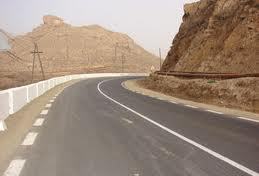 Yerevan to get two new bypass highways