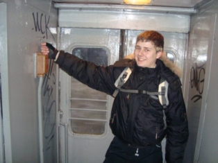 Students who died a terrible death in Moscow were Armenian