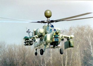 Russian combat helicopter makes a hard landing in Stavropol