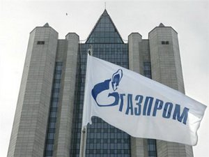 Armenian Energy Minister says negotiations with Gazprom in progress