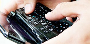 SMS-ների ինքնախմբագրման համակարգը բրիտանացու սպանության պատճառ է դարձել