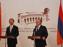 Պաշտոնական Պեկին. Հայ-չինական բարեկամության հետագա ամրապնդումը բխում է Չինաստանի