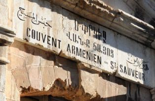 Armenian Quarter part of Palestine, Abbas says