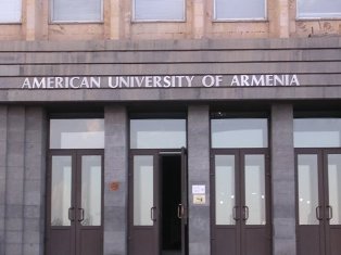 Հայաստան ամերիկյան համալսարանում կազմակերպվում է «Մտավոր սեփականության իրավունքի