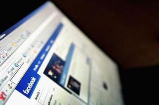 Facebook-ը նոր կարգավիճակ մտցրել համասեռամոլների ընտանեկան դրության համար