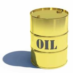 Oil prices fell in world market