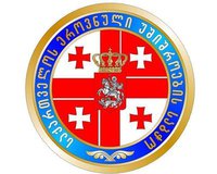 New Georgia’s strategy concept says Russia is enemy