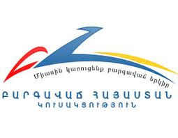 No hidden motive behind Prosperous Armenia’s signature on coalition memorandum