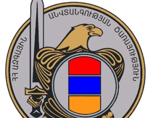 Զարուհի Փոստանջյանի եղբայրը հրավիրվել է ԱԱԾ, սակայն հարցաքննություն տեղի չի ունե