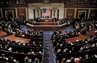 Victims of Armenian pogroms in Sumgait, Baku to be commemorated at U.S. Congress