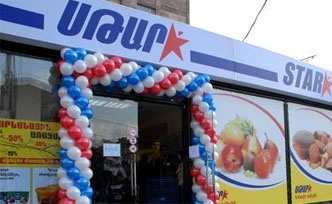«STAR» առեւտրային ցանցի նոր սեփականատերեր են դարձել «AG-գրուպ» ընկերության սեփակ