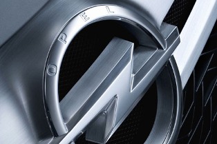 Opel-ը հայտարարել է նոր կաբրիոլետի արտադրության մեջ