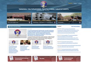 Armenian defense office presents new website