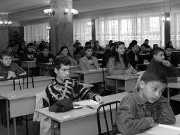 В Ширакской области Армении стартовала олимпиада