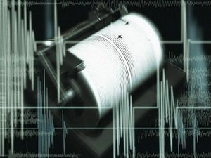 4.3 magnitude earthquake hits Azerbaijan