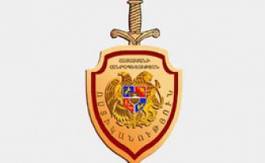 ԱԺ նախագահի եղբորորդին նշանակվել է ոստիկանության Արարատի մարզային վարչության պետ