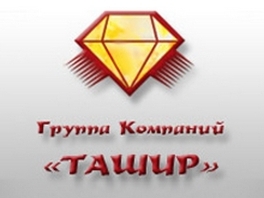«Տաշիր գրուպը» Երեւանում հյուրանոց կկառուցի եւ կավարտի «Դալմա Գարդեն» համալիրի շ