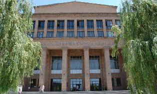 «Еркир»: Преподаватели ЕГУ заняты бизнесом и наказывают студентов, не поддержива