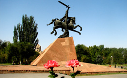 ԵՊՀ-ն Վարդանանց տոնը կնշի Էջմիածնում