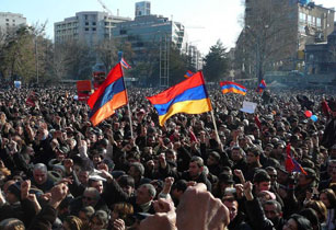«Երկիր».  Նախագահի նախկին թեկնածուն զանգել է ՀԱԿ` ելույթի համար եւ մերժվել