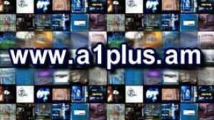 A1+ website to get Fritt Ord Press Prize-2011