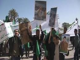 Air strike hits Libyan town of Adjamiya