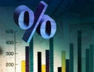 Կենտրոնական բանկը բարձրացրել է վերաֆինանսավորման տոկոսադրույքը