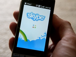 Skype-ում գովազդ է հայտնվել