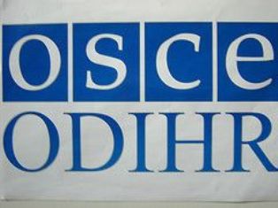 ԵԱՀԿ խորհրդաժողովը Երեւանում կքննարկի ՀՀ-ում դատավարությունների դիտարկման վերաբե