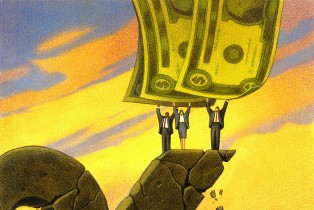 Армения: гибкая монетарная политика не оправдала себя?